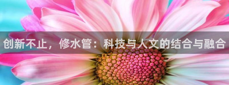 威九国际发布新版eBzxin2Tp