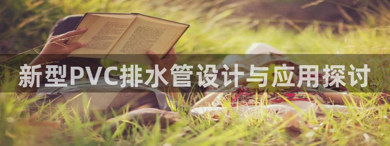 威九国际78mob游戏亮点