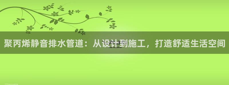 威九国际提款不出来