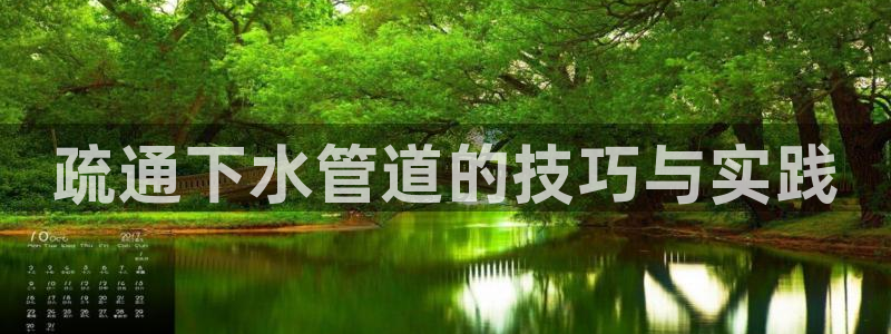 威九国际网站链接