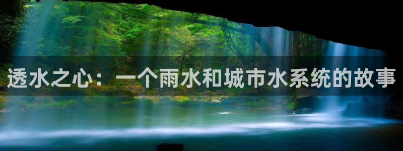 威九国际66m66大陆
