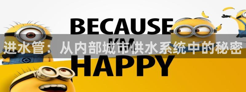 威九国际女演员名单介绍