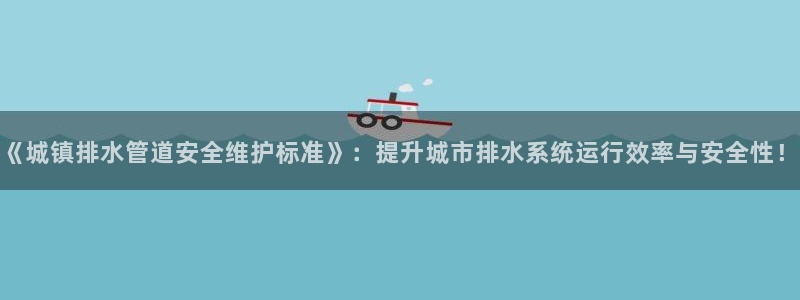 威九国际取款不会被骗吧吗