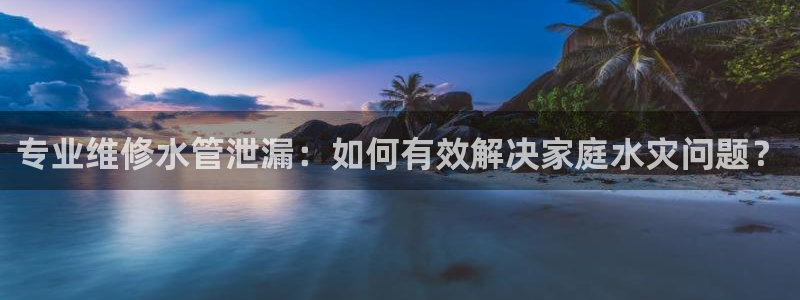 威九国际MV