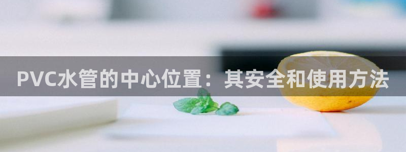保定威九网络科技有限公司是干嘛的