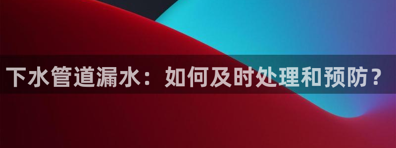 威九国际全国空降