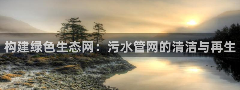 威九国际免费v5.5.2新版本特性