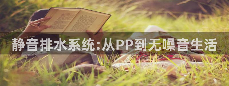 78mapp威九国际官网