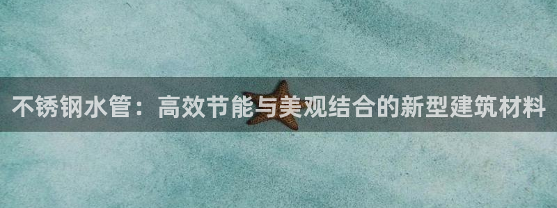 威九国际如何下载