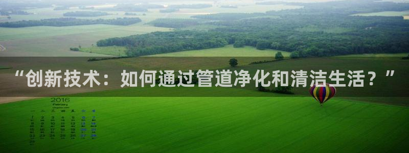 威九国际在线平台怎么样啊