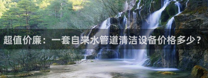 威九国际免费游戏