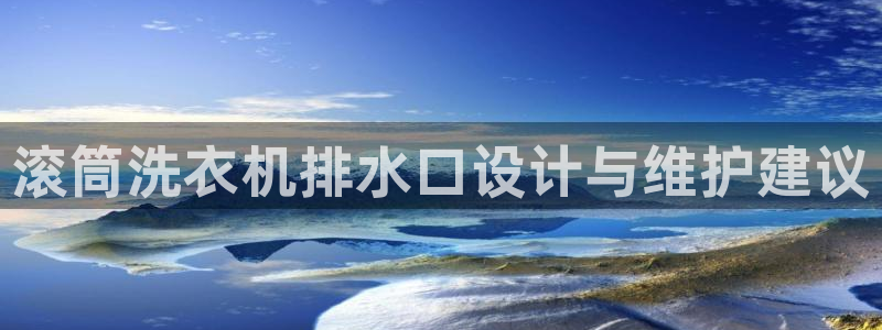 威九国际视频传媒招聘