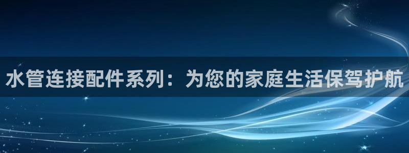 保定威九网络科技有限公司