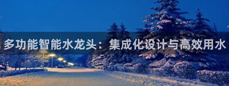 78.m威九国际官网版