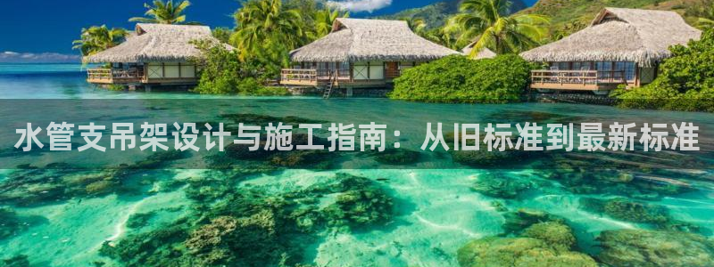 威九国际可以赚到钱