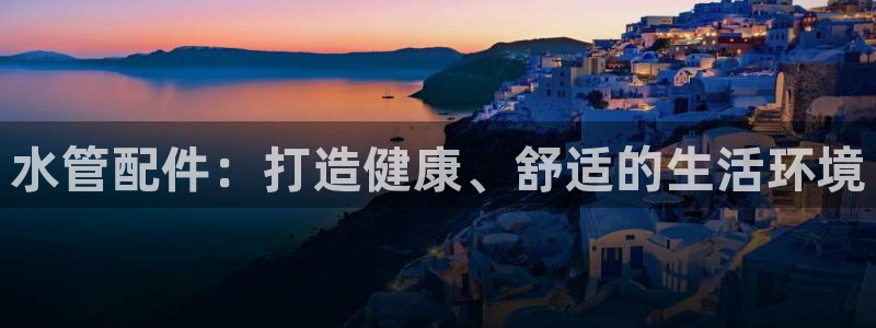 威九国际犯法吗