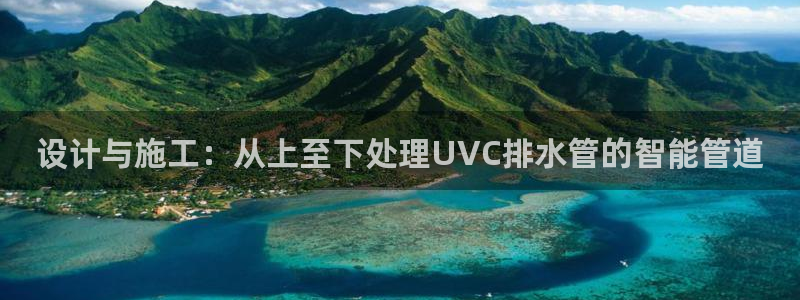 威九国际后爸