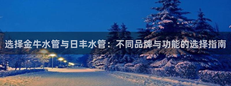 威九国际客服电话人工服务