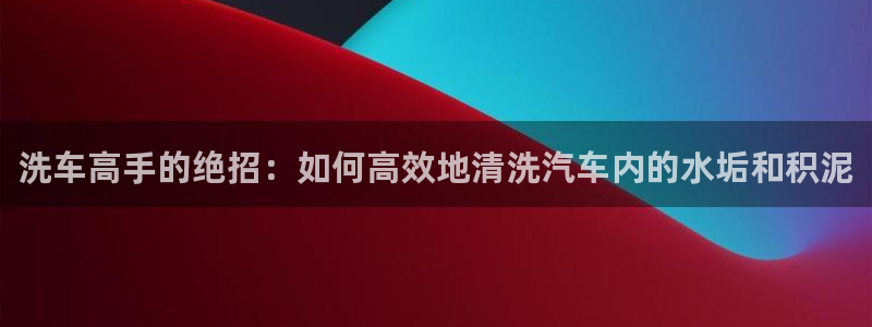 威九国际78cm