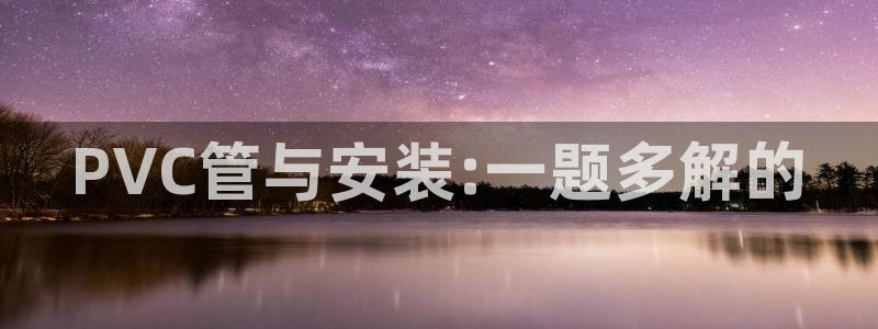 威九国际电影2022年9月月