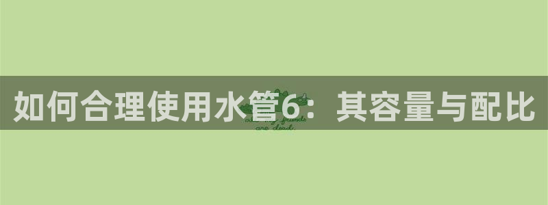 威九国际网站怎么样可靠吗