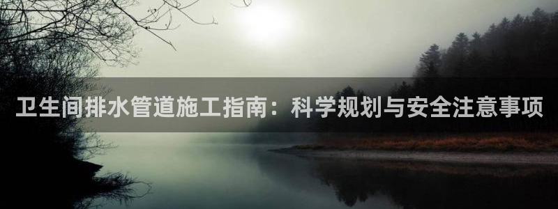 威九国际网站在哪里