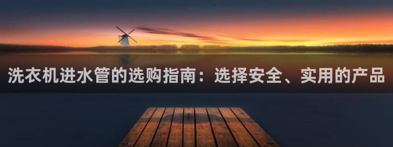 威九国际精免费下载