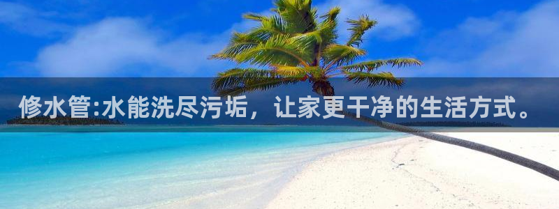 威九国际66m免费下载