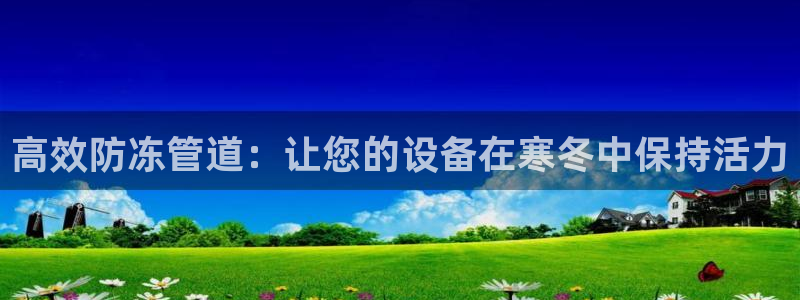 威九国际78mob官网版