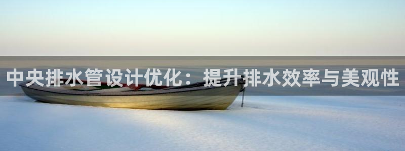 威九国际78mb特点