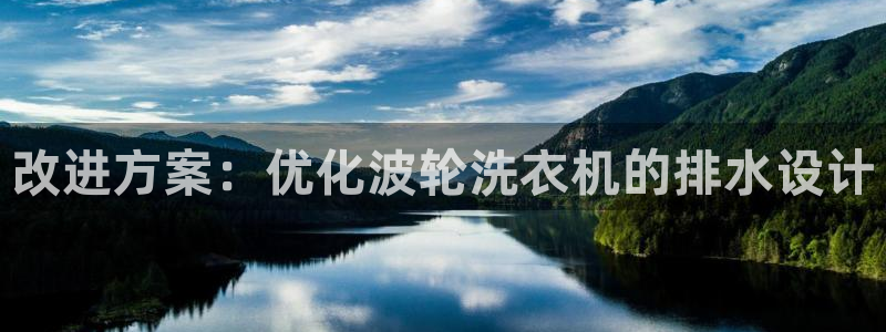 威九国际mm