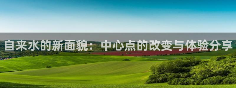 威九国际网站进入AB,AB