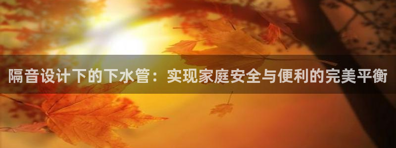 威九国际风情万种