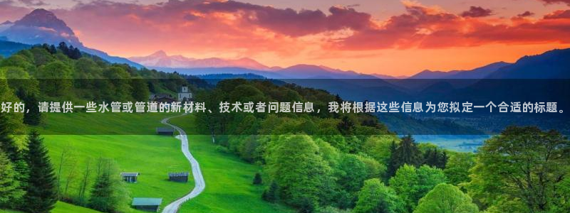 威九国际网站进入AB,AB