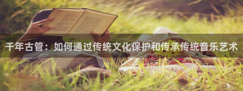 威九国际下载
