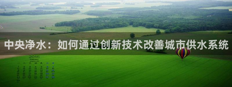 威九国际旗下艺人有谁