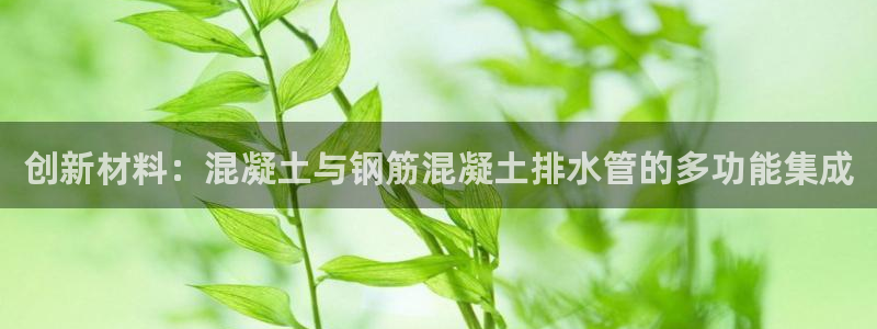 威九国际父亲的友人