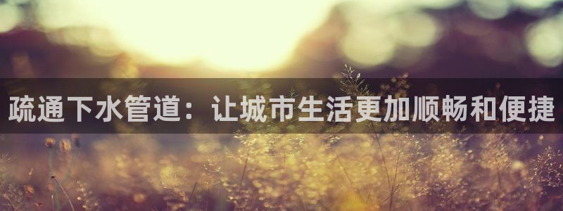 威九国际78mapp官网版下载