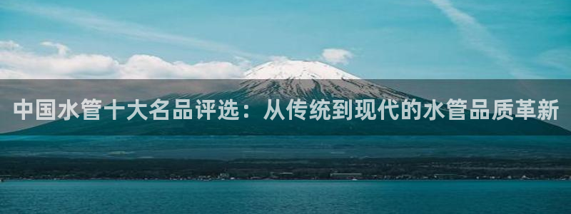 威九国际坑人的嘛