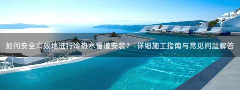 威九国际游戏网站