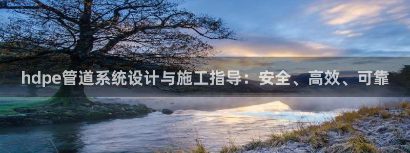 威九国际官网登录入口网站