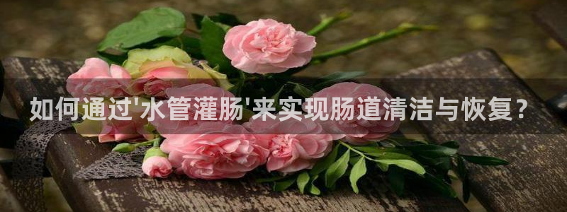 威九国际取款不会被骗吧吗