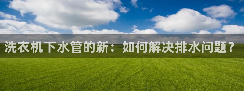 威九国际78mob游戏特色