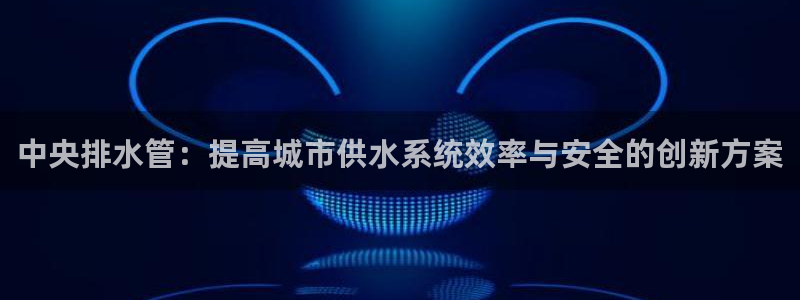 威九国际网站进入产品分类