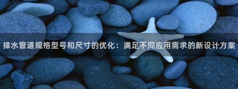 威九国际特殊奖励我的奖励竟然是嫂子