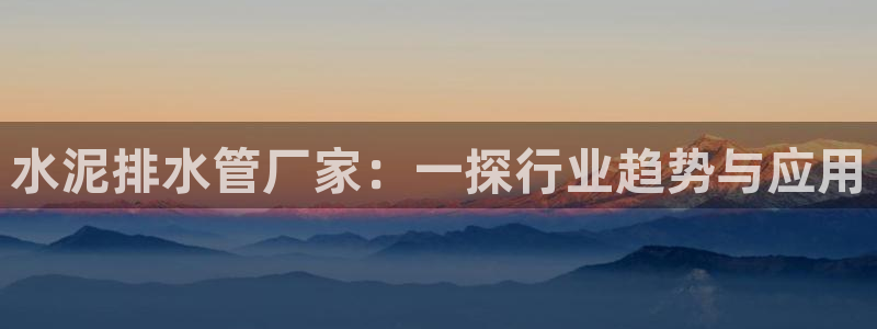 威九国际ppt免费下载网址