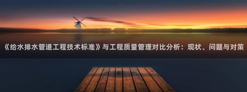 威九国际78mob官网版