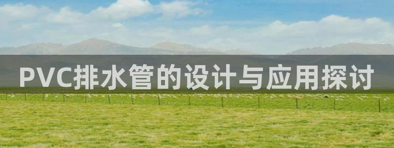 威九国际网站进入产品中心怎么进