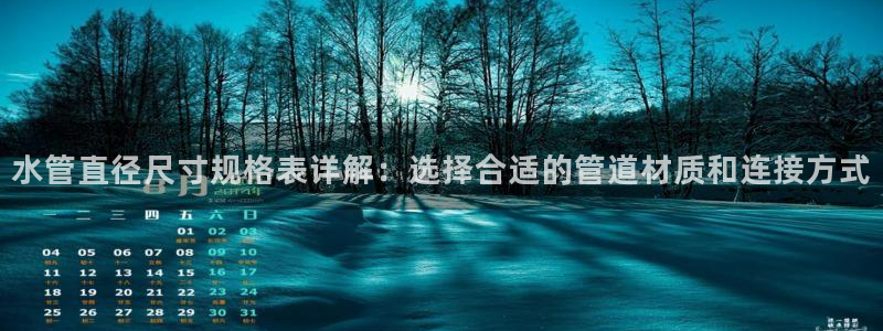 威九国际网站怎么样知乎