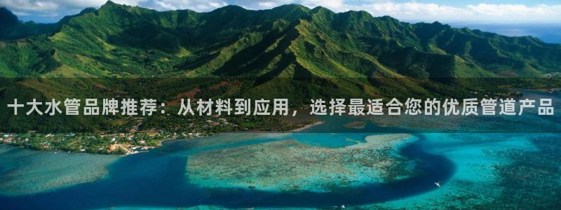 威九国际免费ppt网址